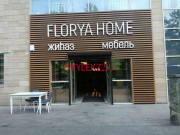 Детская мебель Florya home - на портале stylekz.su
