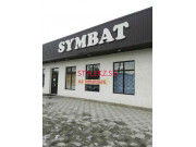 Магазин смешанных товаров Symbat - на портале stylekz.su