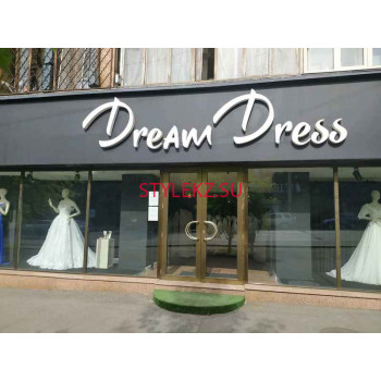 Салон вечерней одежды Dream dress - на портале stylekz.su