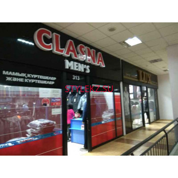 Магазин верхней одежды Clasna - на портале stylekz.su
