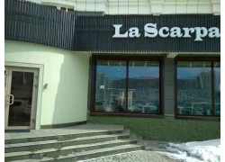 La Scarpa