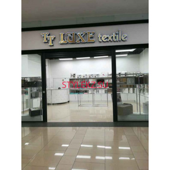 Магазин постельных принадлежностей Tt luxe tekstile - на портале stylekz.su