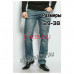 Магазин джинсовой одежды Магазин джинсовой одежды - на портале stylekz.su