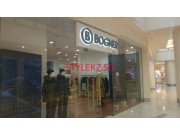 Магазин одежды Bogner - на портале stylekz.su