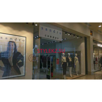 Магазин одежды Sandro - на портале stylekz.su