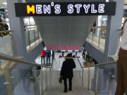 Магазин одежды Mens Style - на портале stylekz.su