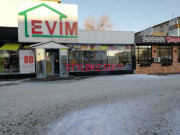 Магазин постельных принадлежностей Магазин товаров для дома Evim - на портале stylekz.su