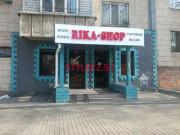 Магазин обуви Rika-shop. Kz - на портале stylekz.su