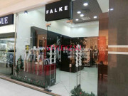 Магазин чулок и колготок Falke - на портале stylekz.su