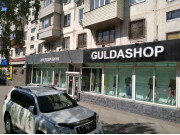 Guldashop