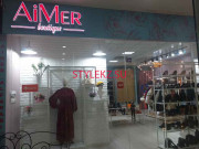 Магазин одежды Aimer - на портале stylekz.su