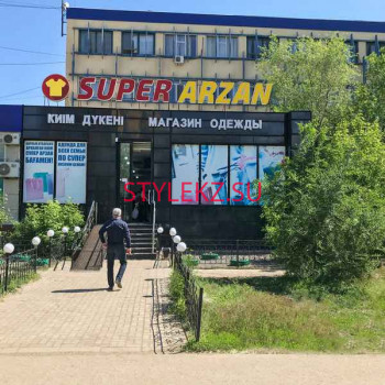 Super Arzan