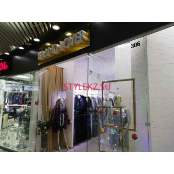 Магазин одежды - Brand lover Магазин одежды Brand lover - на портале stylekz.su