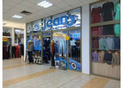 Jeans Империя