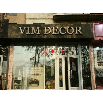 Товары для интерьера - Vim decor Товары для интерьера Vim decor - на портале stylekz.su