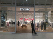 Магазин белья и купальников Oysho - на портале stylekz.su