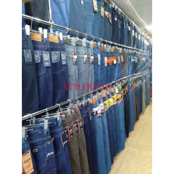 Магазин джинсовой одежды Магазин джинсовой одежды - на портале stylekz.su