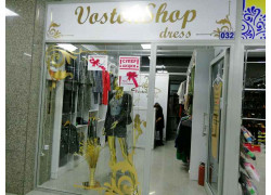 Vostokshop