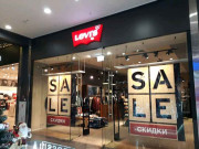 Levi's