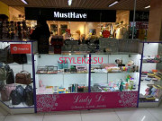 Магазин сумок и чемоданов Lady di - на портале stylekz.su
