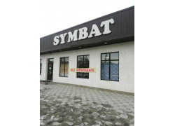 Symbat