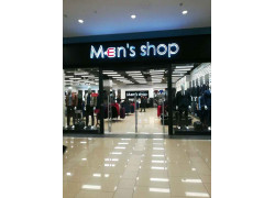 Men's shop