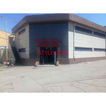 Магазин одежды Planeta - на портале stylekz.su