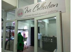 Iris Collection