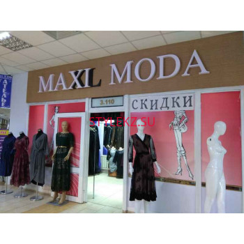 Магазин одежды Maxi moda - на портале stylekz.su