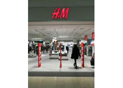 Hu0026M
