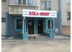 Rika-shop. Kz