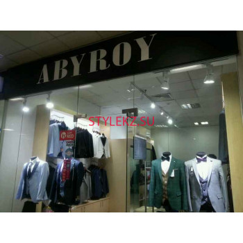 Магазин одежды Abyroy - на портале stylekz.su