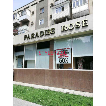Магазин одежды - Paradise rose Магазин одежды Paradise rose - на портале stylekz.su