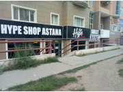 Hype Shop Astana