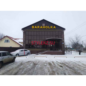 Baraholka