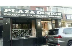 Plaza design