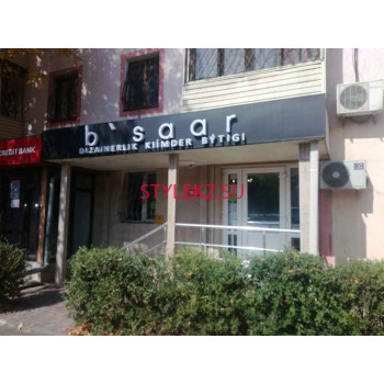 Магазин одежды - Bsaar Магазин одежды Bsaar - на портале stylekz.su