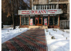 Polann