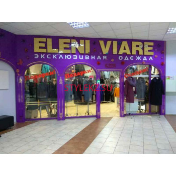 Магазин одежды Eleni Viare - на портале stylekz.su