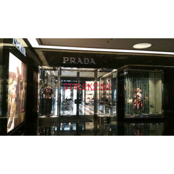 Prada