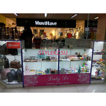 Магазин сумок и чемоданов Lady di - на портале stylekz.su