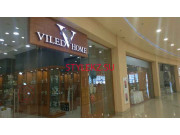 Магазин мебели Viled Home - на портале stylekz.su