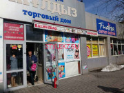 Магазин одежды Tuana - на портале stylekz.su