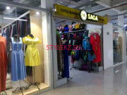 Магазин верхней одежды Saga - на портале stylekz.su