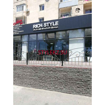 Магазин одежды - Rich style Магазин одежды Rich style - на портале stylekz.su