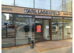 Karl Lagerfeld