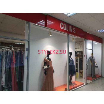 Магазин одежды - Colins Магазин одежды Colins - на портале stylekz.su