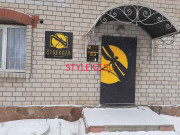 Магазин белья и купальников Strekoza - на портале stylekz.su