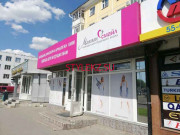 Магазин одежды Мамми Смайл - на портале stylekz.su