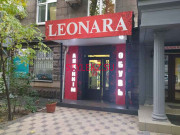 Магазин обуви Leonara - на портале stylekz.su